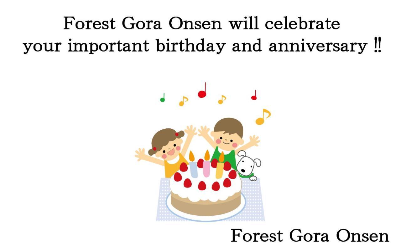 Forest Gora Onsen Hakone Exterior photo